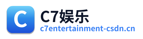 C7娱乐